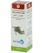 Resim Blue Ocean Ardıç Katranı Masaj Yağı 50 ML 