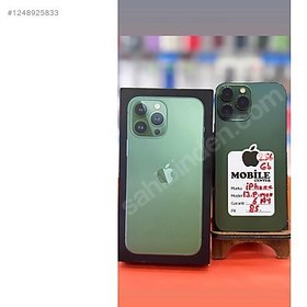 Resim Apple iPhone 13 Pro Max İkinci El TR | 256 GB | Yeşil 