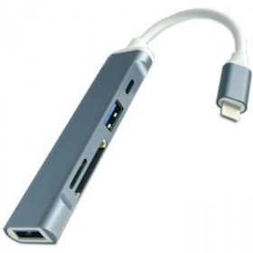Resim More Tr Ally S-503 5In1 Lightning To Usb + Sd Kart Hub Adaptör Ç-Füme 