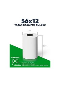 Resim 56x12 600 Adet Rulo Koli Termal Pos Rulosu / Pos Kağıdı 