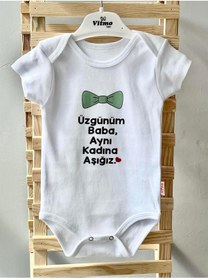 Resim vitmo Özel Tasarım Üzgünüm Baba %100 Doğal Pamuk Organik Baskılı Çıtçıtlı Body Zıbın Bebek Badi 