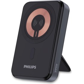Resim Philips Dlp2716q/00 10.000 Mah 20w Magsafe Wireless Standlı Power 
