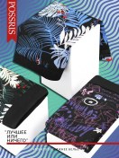 Resim Possris Baskılı Bokser İç Çamaşırı Seti 307705927 Siyah 