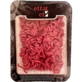 Resim Ettat Dondurulmuş Dana Kıyma 500 G 