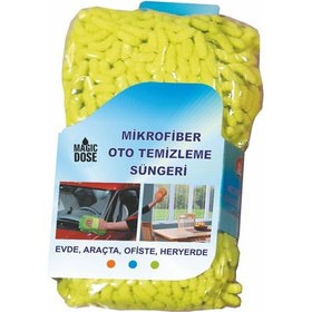 Resim Autokit Mikrofiber Oto Temizleme Süngeri 