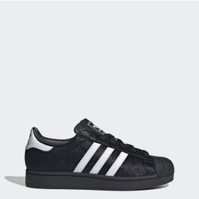 Resim adidas Superstar Iı Ayakkabı 