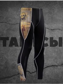 Resim Punch Erkek Spor Taytlarıfitness İçin 134831568 SiYAH 