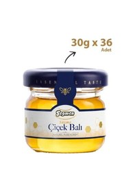 Resim Seğmen Süzme Çiçek Balı Kavanoz 30g 36'lı 