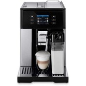 Resim Delonghi ESAM460.80.MB Perfecta Deluxe Otomatik Kahve Makinesi Delonghi