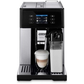 Resim Delonghi ESAM460.80.MB Perfecta Deluxe Otomatik Kahve Makinesi 