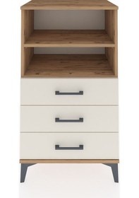 Resim Hyperion Komodin 2 Raflı 3 Çekmeceli 60x44x106 Çam-aytaşı Çam 