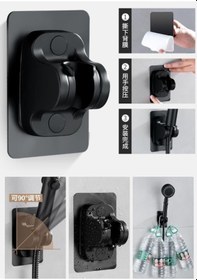 Resim Yapışkanlı Duş Başlığı Tutucu Ayarlı Siyah Siyah 