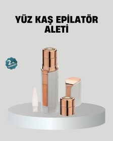 Resim KadÄ±nlar Ä°Ã§in YÃ¼z Ve KaÅ EpilatÃ¶rÃ¼ Hassas Cilt Dostu, Pil Ä°le ÃalÄ±Åan, TaÅÄ±nabilir Ve ÅÄ±k TasarÄ±m 