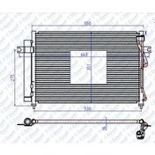 Resim Klima Radyatoru Kondenser Getz 1.5 Crdi 2002- 504609824 