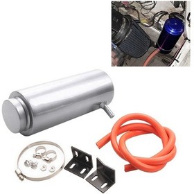 Resim Araba Evrensel Modifiye Alüminyum Alaşımlı Soğutma Suyu Tankı Şişe Kutusu, Kapasite: 800ml Gümüş 