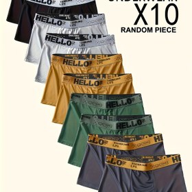 Resim Rastgele 1/5/10 adet Erkekler için Esnek "Merhaba" Boxer Külot - Rahat Kalıp, Orta Esneklik, Çeşitli Renkler (Siyah, Beyaz, Sarı, Yeşil, Gri), Günlük İç Çamaşırı | Oyunbaz Tasarım | Rahat Kalıp 