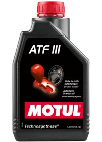 Resim Motul ATF III 