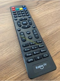 Resim ATAELEKTRONİK Orjinal Teledünya Neta 8900 Hd Kumandası Kablo Net Türksat Kablo Tv Kablolu Tv 