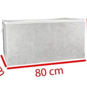 Resim 5 Adet Gri Çizgili Fermuarlı Mega Boy Hurç Yastık-yorgan-kıyafet Düzenleyici 80 40 60 Cm Gri-beyaz 