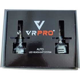 Resim Vr Pro H7 Mega Mercekli Led Xenon 20000 Lümen 75w 