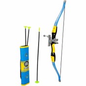 Resim Nessiworld Lazerli Okçuluk Seti 