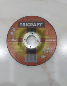 Resim Genel Markalar 115x6,0 Mm Metal Taşlama Taşı 