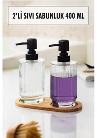 Resim 2 Li Bambu Altlıklı Sıvı Sabunluk Seti 