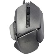 Resim James Donkey 007 8200DPI 7 Tuş Rgb Lazer Gaming Mouse 