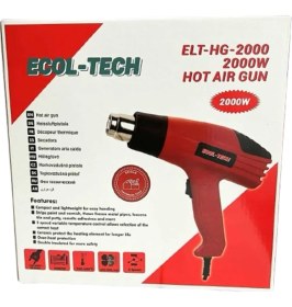 Resim Ecol-Tech Sıcak Hava Tabancası 2000W -ELT-HG-2000 