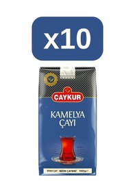 Resim Çaykur Kamelya Siyah Dökme Çay 10 x 1 KG 