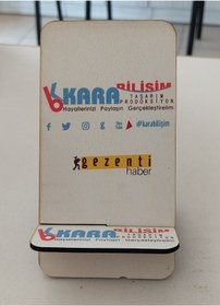 Resim Kara Bilişim Davetiye Kara Bilişim Firmaya Özel Logo Vb. Baskılı Ahşap Telefon Tutucu 