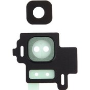 Resim Axya Samsung Uyumlu Galaxy S8 Kamera Lens Kapak 