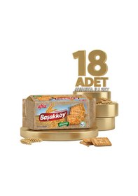 Resim Afia Başakköy Tam Buğdaylı Bisküvi 18x110 Gr 