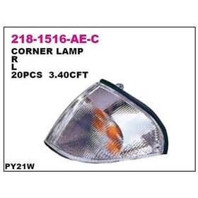 Resim Depo-218-1516l-ae-c - Sınyal Lambası On Sol- Beyaz Duylu Ampull 