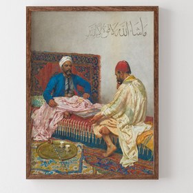 Resim epiqart Tavla Oynayanlar - Ahşap Desenli Çerçeve 