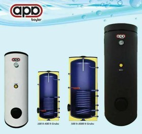 Resim APA Boyler 300LT Tek Serpantinli Boyler 