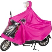 Resim Hainan Shenda Su Geçirmez Yağmurluk - Pembe (Yurt Dışından) 