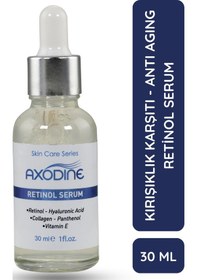 Resim Axodine Cilt Yenileyici Retinol Serum 30 ML 