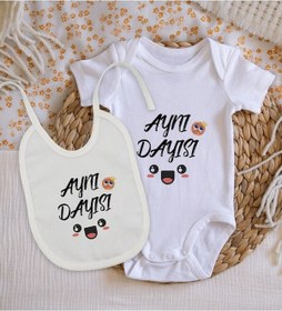 Resim Bitmeyenkartus Bk Kids Aynı Dayısı Tasarımlı Bebek Body Zıbın Ve Mama Önlüğü Hed Çok Renkli 