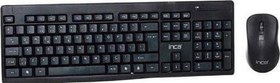 Resim Inca Iws-539t Wireless Süper Cosy Q Klavye& Mouse Set 