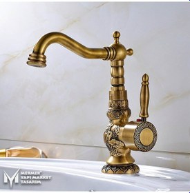 Resim Antik İşlemeli Kısa Lavabo Bataryası 