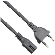 Resim Vcom CE023-3.0 0.50 MM2 3 M Teyp Power Kablosu 
