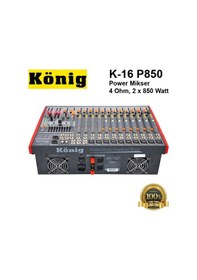 Resim König K-16 P850 Fx Power Mikser 