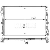 Resim MOTOR SU RADYATORU W205 14> S205 14> C205 15> A205 16> W213 16> C238 16> A238 17> 