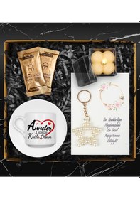 Resim Anneler Gününe Özel Tasarım Fincan & Türk Kahvesi & Mum & Yıldız Anahtarlık Seti 