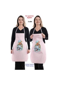 Resim Siyah Chef İkili Paket Leke Tutmaz Kumaş Mutfak Önlüğü Seti Pembe 