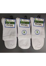 Resim Derya Erkek Bambu Kısa Konç Çorap 12 Adet Beyaz 