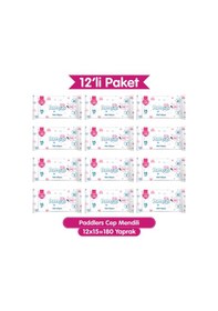 Resim Paddlers Cep Mendili 180 Yaprak (12 Paket x 15’li) - Yumuşak ve Dayanıklı 