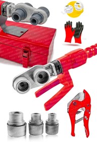 Resim Delixa Moonshop Pro Seri Metal Çanta Panel Pprc Boru Kaynak Makina Seti Makas Hediye Özel Üretim Ürünü Ve H 