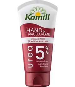 Resim Kamill Urea El ve Tırnak Kremi 75 ML 